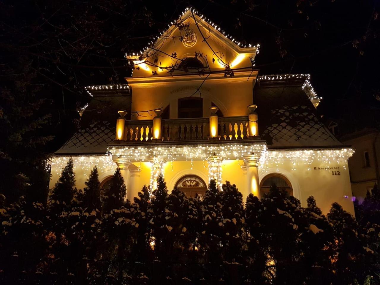 Luxury Boutique Andreevskiy Lviv Eksteriør bilde